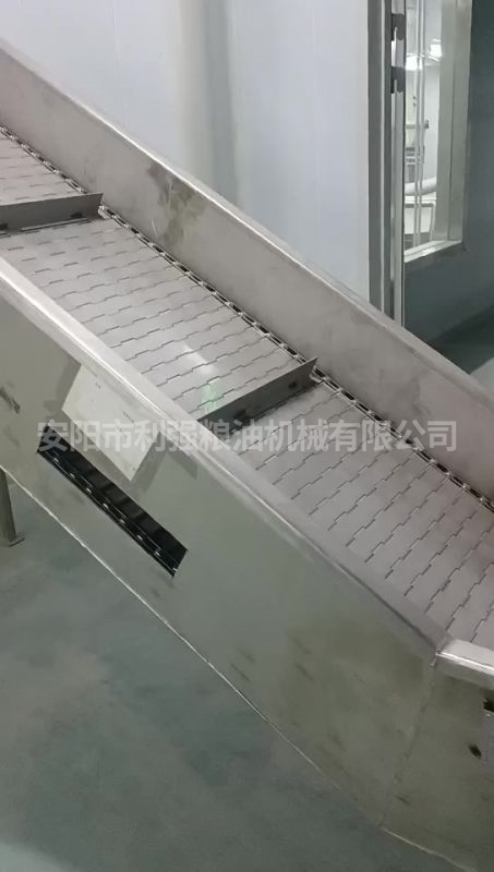 新疆50噸動物油熬煉生產(chǎn)線